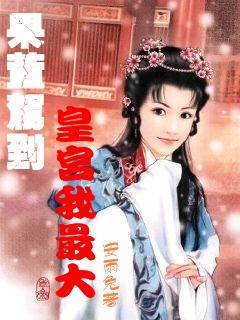 子弹风暴